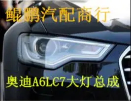 QQ20181013222937