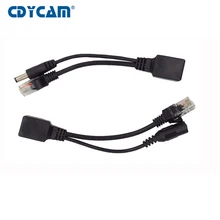 POE сплиттер и POE инжектор RJ45 для питания вход/выход синтезатор сепаратор Combiner POE адаптер переключатель кабель для системы видеонаблюдения