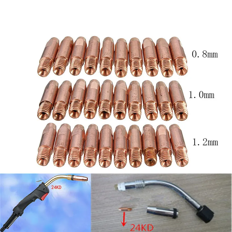 10 шт./лот MB 24KD M6 типа для сварки MIG/MAG сварочный фонарь Контактный наконечник газовой форсунке, 0,8/1,0/1,2 мм M6* 27 мм