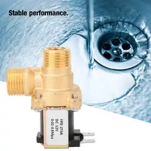 G1/" латунный Соленоидный клапан воды входной переключатель электромагнитный клапан нормально закрывает новое поступление