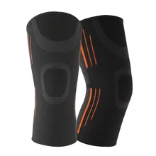 1 pc Kneepad Adjustable Sports Leg Knee Support Brace Wrap Knee Protector Pads Sleeve Cap Safety Knee Brace for Basketball Hot