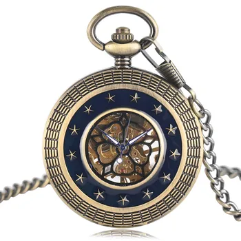 

Mechanical Hand Winding Pocket Watch Chain Pendant Retro Steampunk Carving Men Women Double Hunter Fob Clock