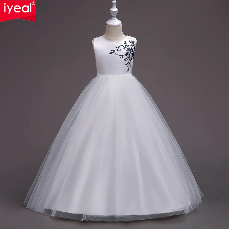 

IYEAL Kids Girls Elegant Wedding Flower Girl Dress Princess Children Party Pageant Formal Sleeveless Dress for Teenager 5-14Y