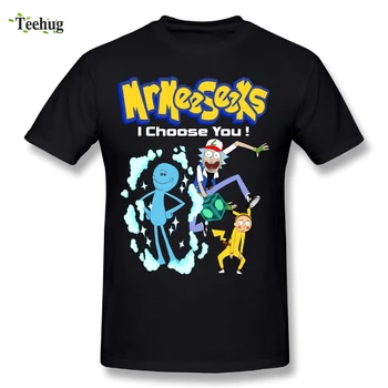 

Funny Rick And Morty Pokeman T Shirt 100% Cotton Hot sale Novelty Custom Unique Design T Shirt Camiseta