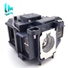 Compatible lámpara para epson EB-TW480 H432B EB-S11 EB-S02 EB-X14 EB-X12 EB-X14G EB-C15S de alta calidad para elplp67 V13H010L67 ► Foto 1/6