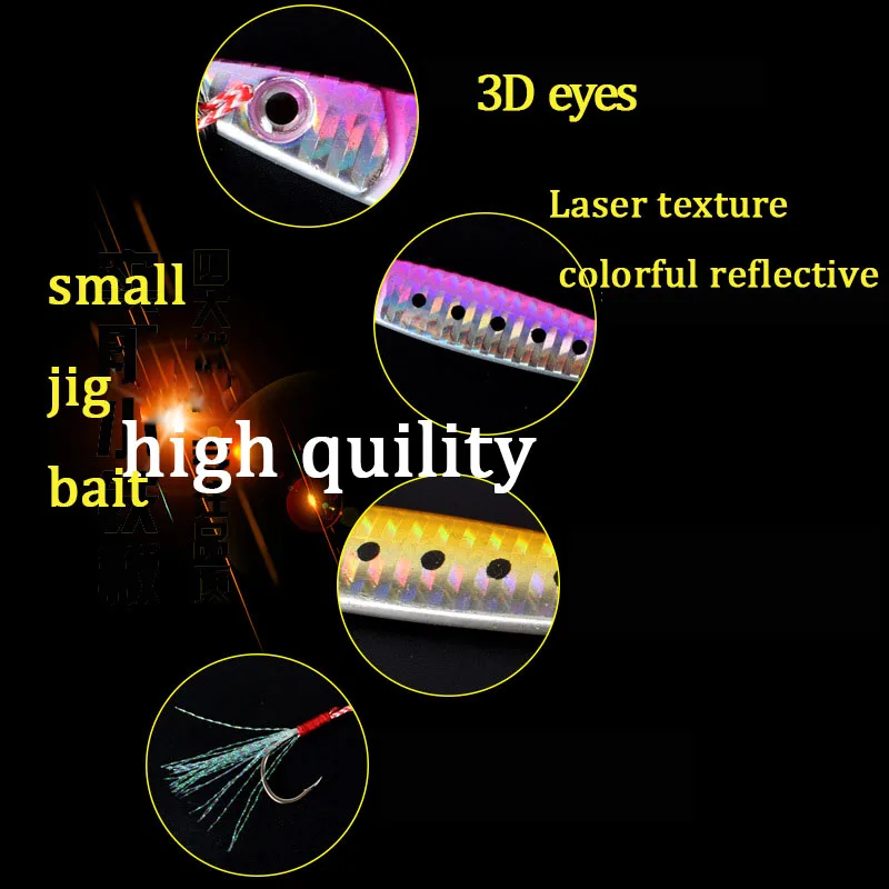 UCOK 5pcs/pack 60g luminous metal jig bait beach long casting 10.7cm 5color assist hook roped metal jig bait lure fishing tackle