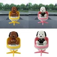 Пёс из мультфильма солнечные Танцы животного размахивая анимированные bobble танцовщицы игрушка автомобиль decoraton автомобиль-Стайлинг автомобиля Интимные аксессуары