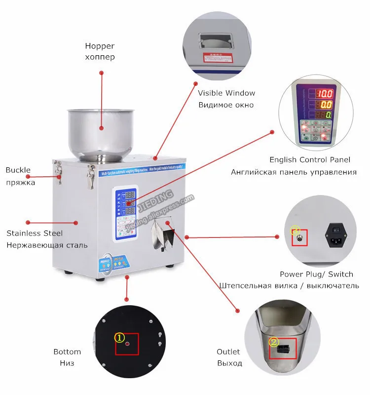 JIEDING 200 г машина для автоматического наполнения кофейных зерен 150 г машина для взвешивания чая в гранулах упаковочная машина для пищевых арахисовых кешью
