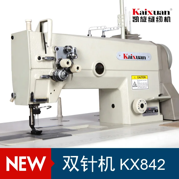 

KX842,High speed double needle lockstitch sewing machine Head