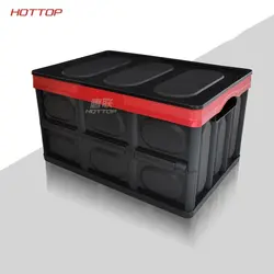 Автомобильный Стайлинг складной ящик для хранения ковша складной задний авто багажник органайзер для кемпинга рыбалки путешествия