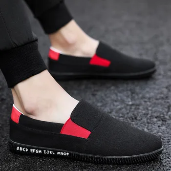 

Summer new men's canvas shoes low to help young students lazy one foot pedal breathable casual outdoor comfortable men's shoes