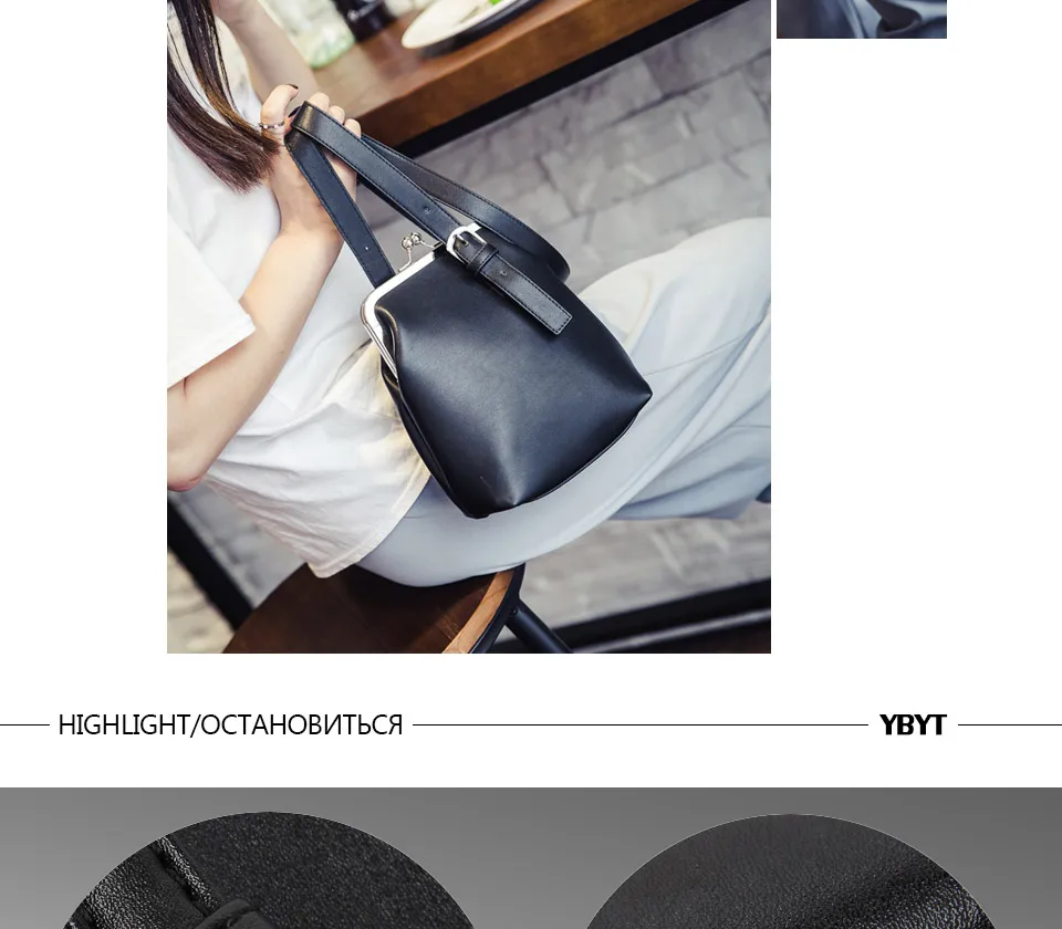 Бренд YBYT, новинка, модная женская сумка в виде ракушки,, вечерняя сумочка-клатч, женская сумочка для монет, сумка-мессенджер через плечо