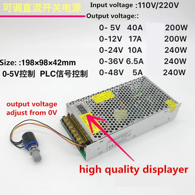 Alimentation 5V 40A 200W Transformateur AC 110V / 220V à DC 5V  Convertisseur de Commutation