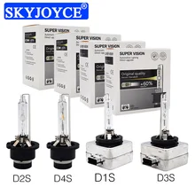 SKYJOYCE 55 Вт D1S ксеноновая лампа D2S 6000 K D1S 5000 K D3S 4300 K 8000 K D4S автомобильные лампочки для освещения комплект ксеноновых фар балласт D2S 35 Вт D4S ксеноновых ламп