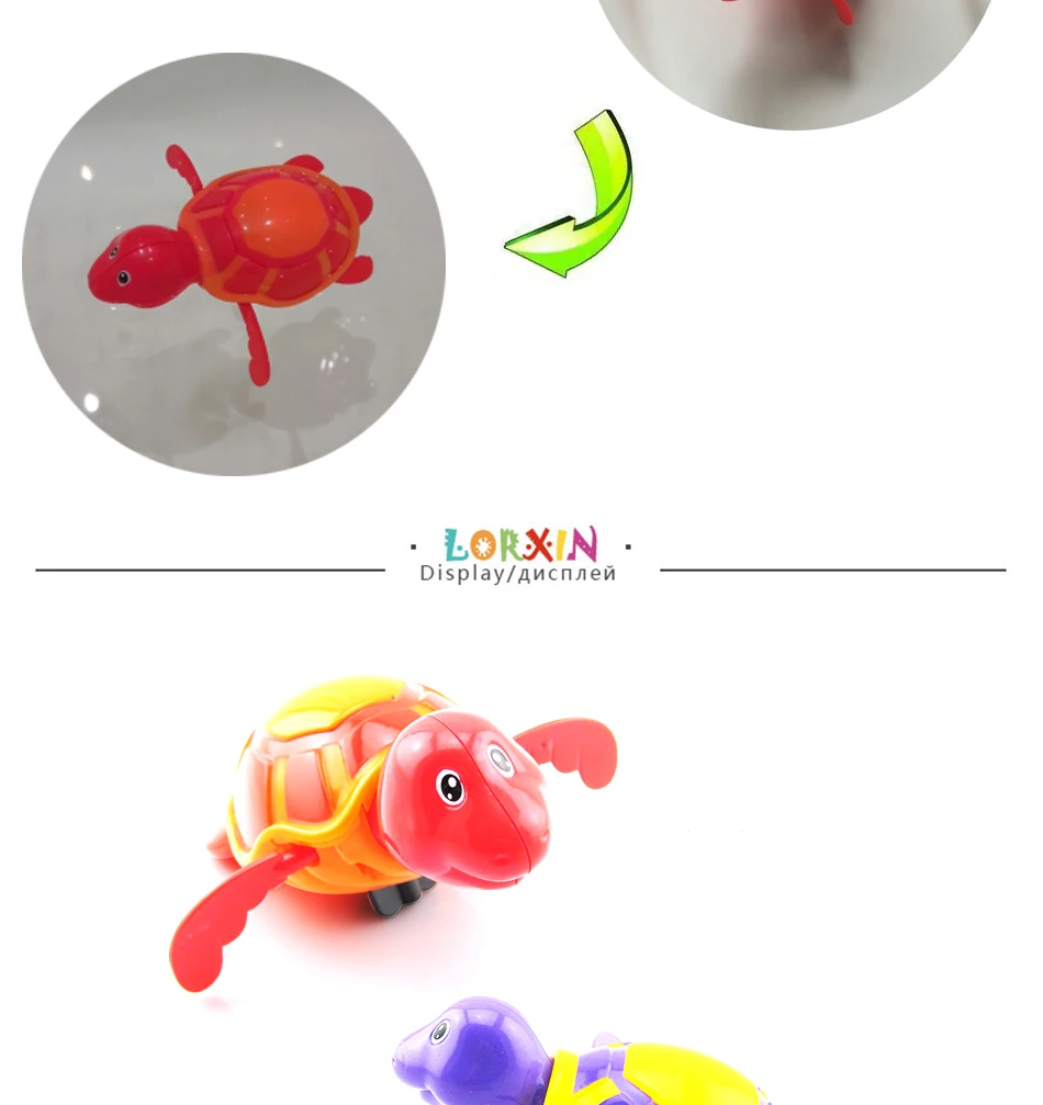 Заводные детские игрушки для ванной плавающая черепаха животные заводная цепь пластиковые игрушки для детей для детская игрушка для улицы
