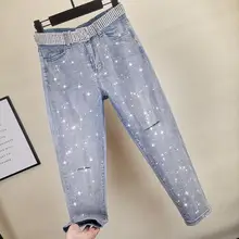 Новинка года, весенние джинсовые штаны для женщин, женские брюки-шаровары с высокой талией, джинсовые брюки