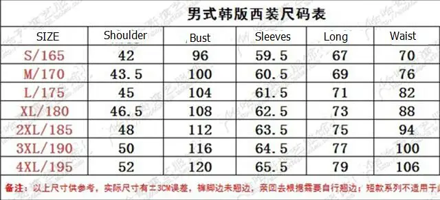 QQ20170610151638