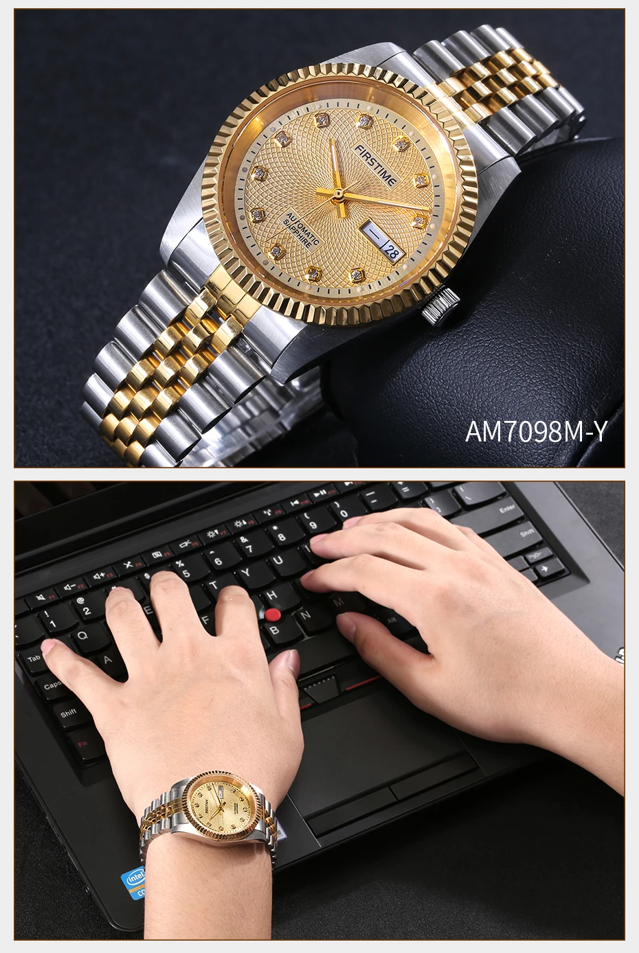 AM7098M_09