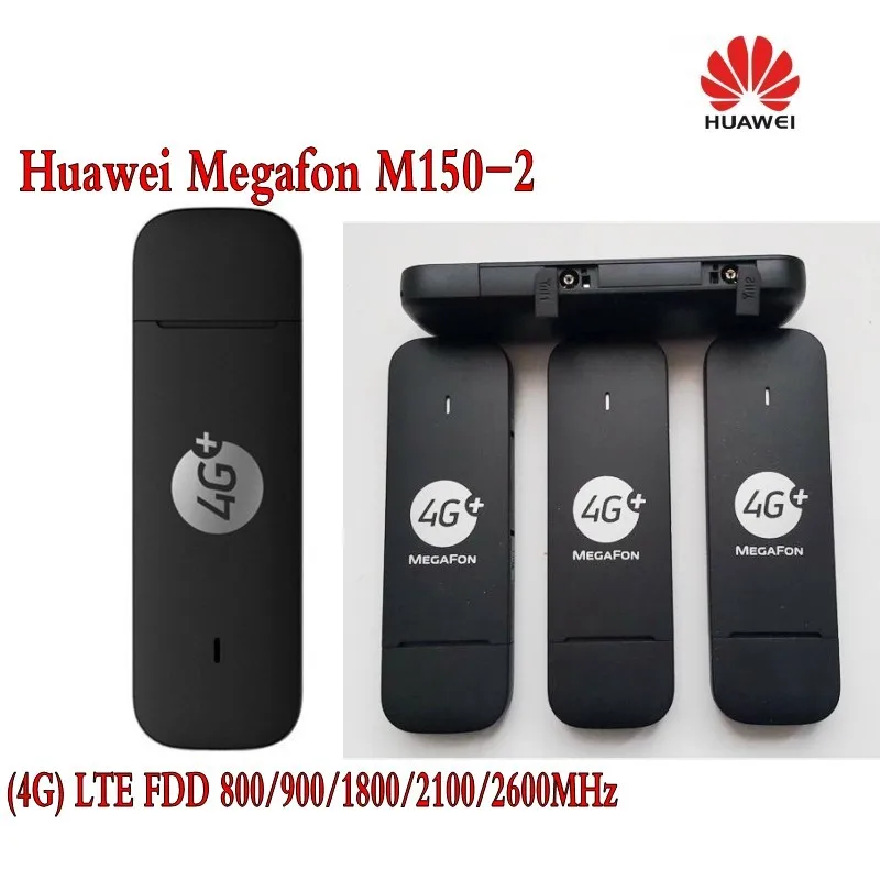 Unlock-Fast-4G-USB-SIM-Card-Modem_conew1