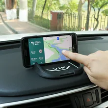 1 шт. для Nissan qashqai- VIP мобильный телефон не скользит коврик