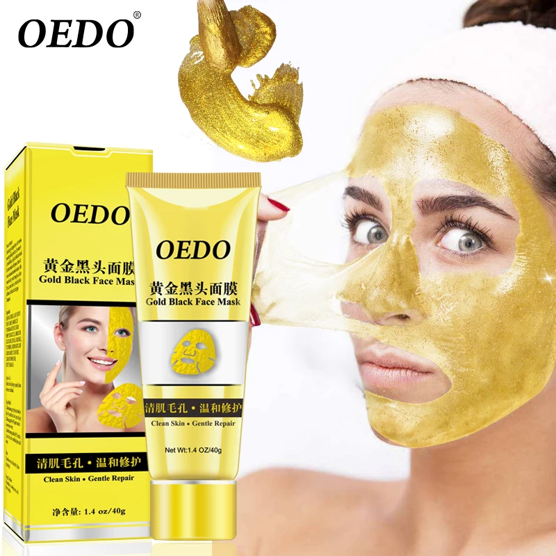 

24K Gold Collagen Facial Mask High Moisture Anti Aging Peel Off Mask Blackhead Remover Pores Cleaner Firming Face Mask 40g TSLM2