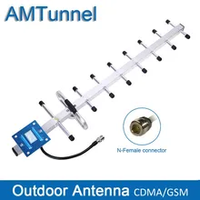 Наружная антенна 13dBi Yagi антенна внешняя антенна CDMA850Mhz GSM двухдиапазонная антенна с N female для мобильного ретранслятора сигнала