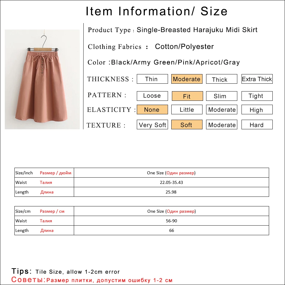 Gladiolus Harajuku Skirts Womens High Waist Button Pockets Tunic Gray Black Pink Midi Women Summer Skirt Faldas mujer moda 2019 (6)
