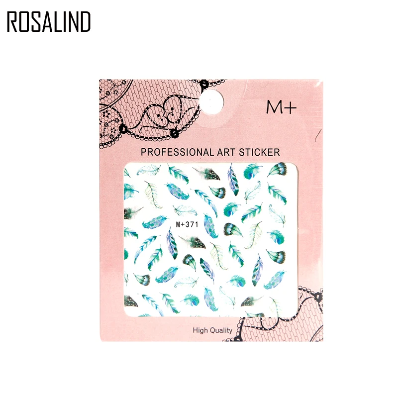 Наклейки для дизайна ногтей ROSALIND 1 сумка цветные перышки наклейки модные