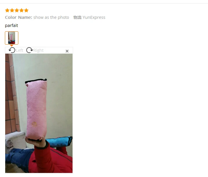 aeProduct.getSubject()