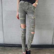 Новое поступление, штаны для ног, женские колготки, камуфляжные, тянущиеся, для женщин, с дырками, свободные джинсы