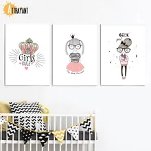 Crown Pink Girl Nordic Posters And Prints Wall Art Canvas Painting Cartoon Wall Pictures Kids Bedroom Baby Girl Room Home Decor