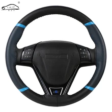 O SHI чехол рулевого колеса автомобиля прочный 38 см стежка на обертывание чехол/спортивный стиль имитация кожи рулевое покрытие с иглой и резьбой