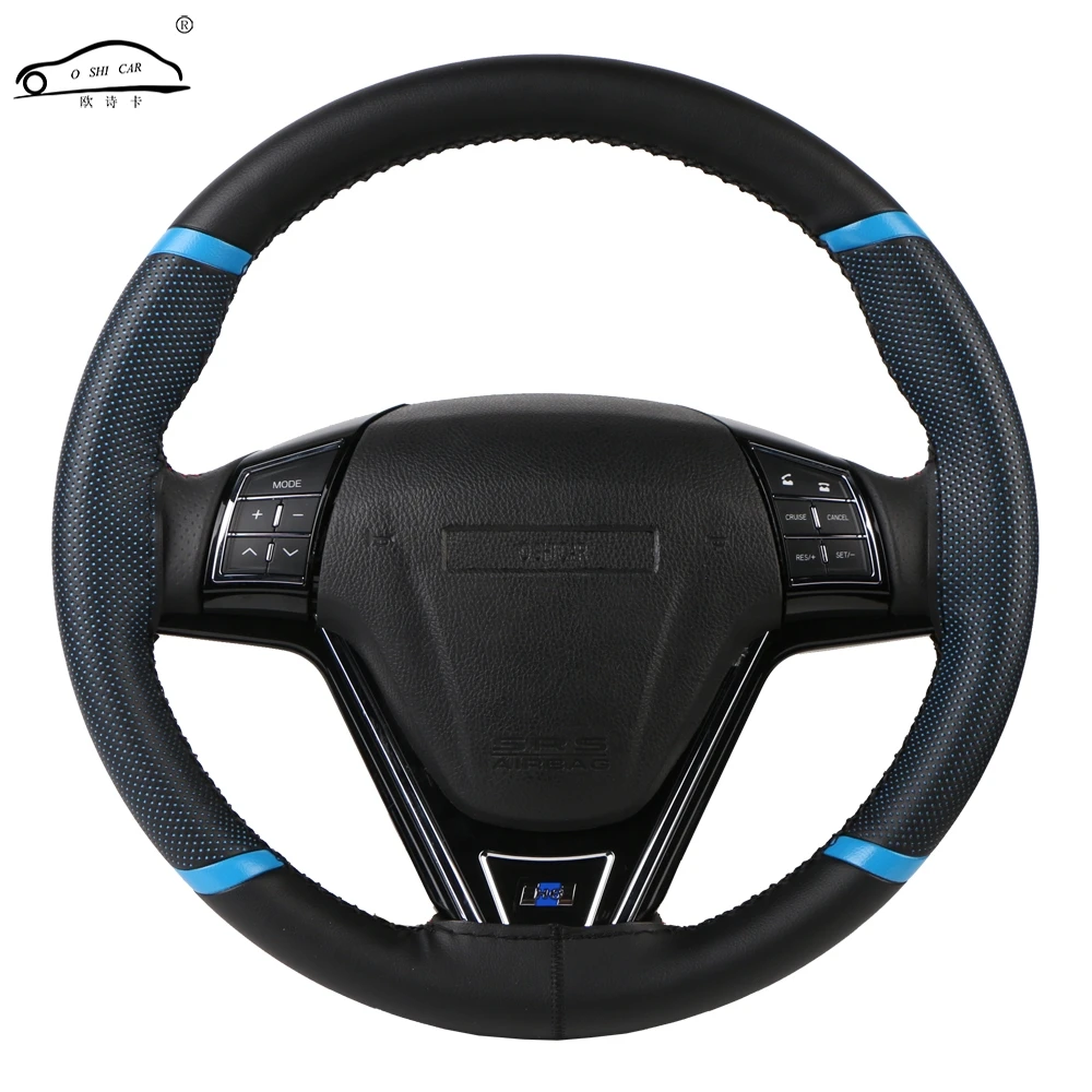 O SHI CAR Steering Wheel Cover Durable 38cm Stitch on Wrap case/Sport Style imitation leather steering cover with Needle &Thread O SHI CAR Steering Wheel Cover Durable 38cm Stitch on Wrap case/Sport Style imitation leather steering cover with Needle &Thread