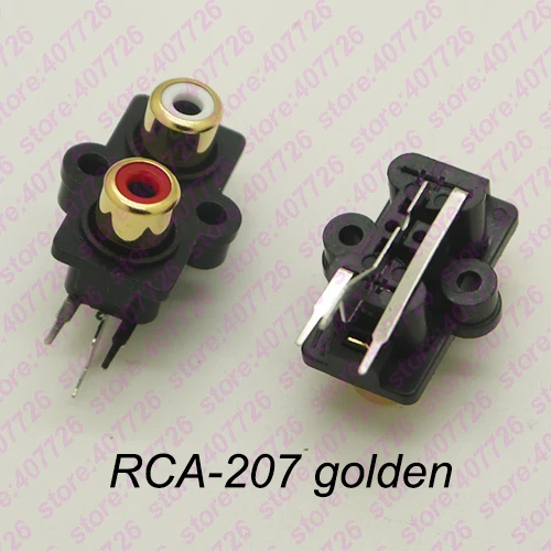 RCA-207