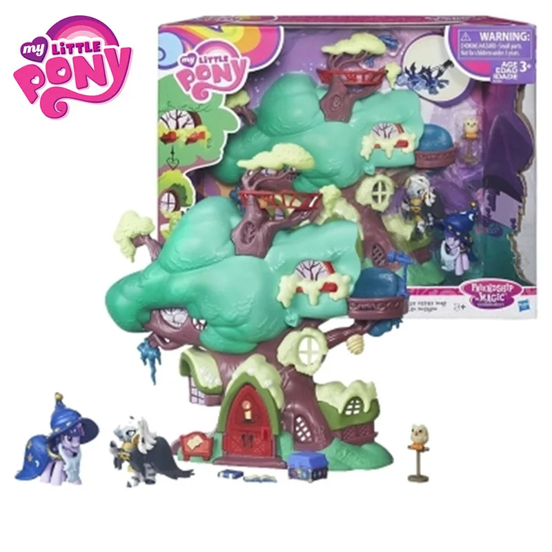 jouet my little pony