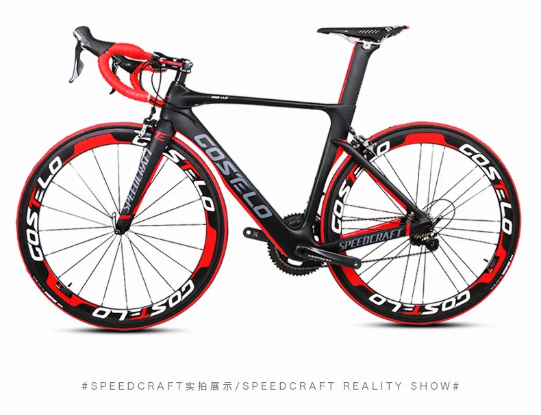 Discount 700C carbon fiber road bike  carbon fiber frame 22 speed variable speed kit professional competition bicycle electronic DI 35