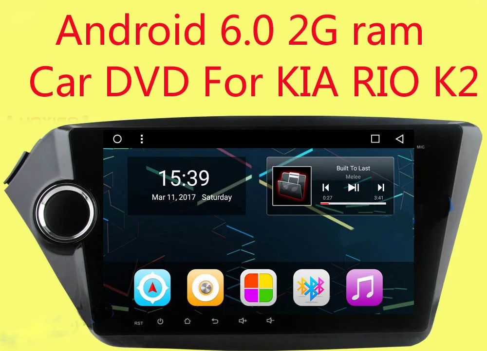 Car Stereo for KIA RIO K2 DVD GPS Quad Core Android Capacitive Screen