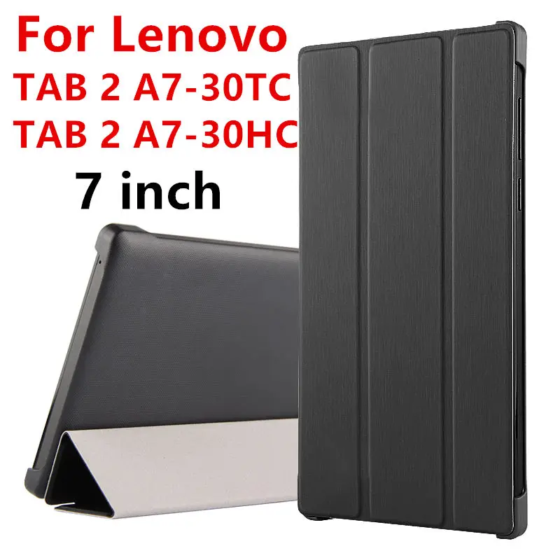 Чехол для lenovo TAB 2 A7-30 защитную обложку Smart cover кожаный планшет для TAB2 A7-30HC TAB 2 A7-30TC 7 дюймов защитный чехол из ПУ Чехол