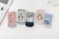 Summer socks Female Cotton Socks Lovely Soft Sprouting Bear Rabbit Monkey Animal Cartoon Socks Invisible Socks Summer socks Female Cotton Socks Lovely Soft Sprouting Bear Rabbit Monkey Animal Cartoon Socks Invisible Socks