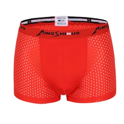 DEWVKV 2019 New Arrival Underwear For Men Solid Male Underwear Modal Underpants Man Boxer Brand Breathable Boxer Shorts Ylan DEWVKV 2019 New Arrival Underwear For Men Solid Male Underwear Modal Underpants Man Boxer Brand Breathable Boxer Shorts Ylan