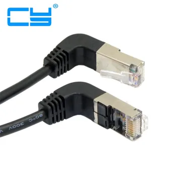 

Double elbow Down & Up Angled 90 Degree 8P8C FTP STP UTP Cat 5e Lan Ethernet Network Patch Cord Cable 50cm