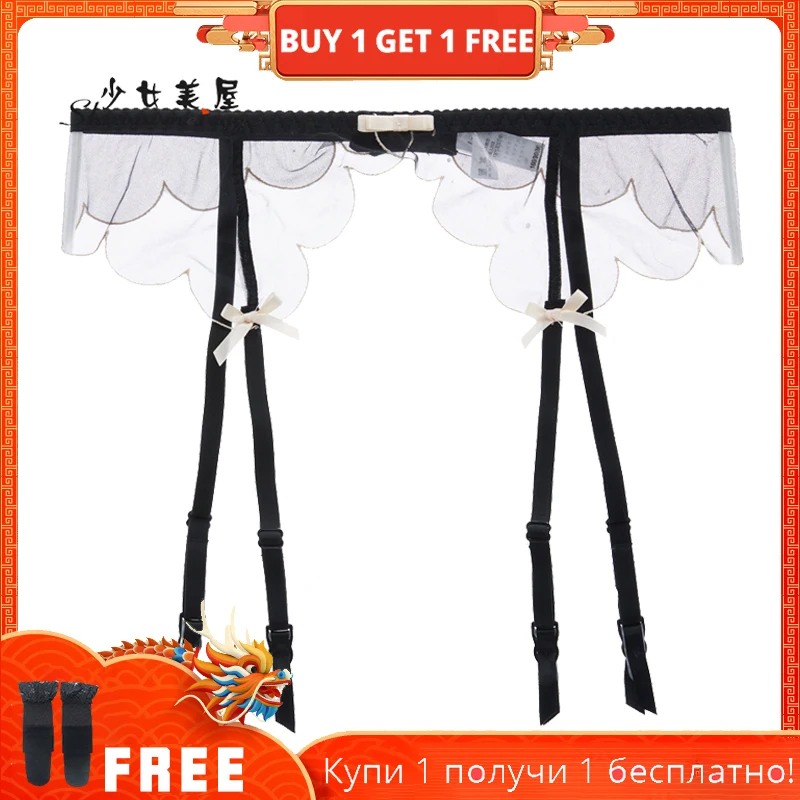 

shaonvmeiwu Transparent mesh sexy garter belt set see-through appeal tempts women to send large size stockings