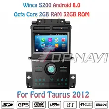 Topnavi 8 ''Octa Core S200 Android 8,0 Автомобильный мультимедийный dvd-плеер для Ford Телец 2012 радио стерео 2DIN gps навигации видео