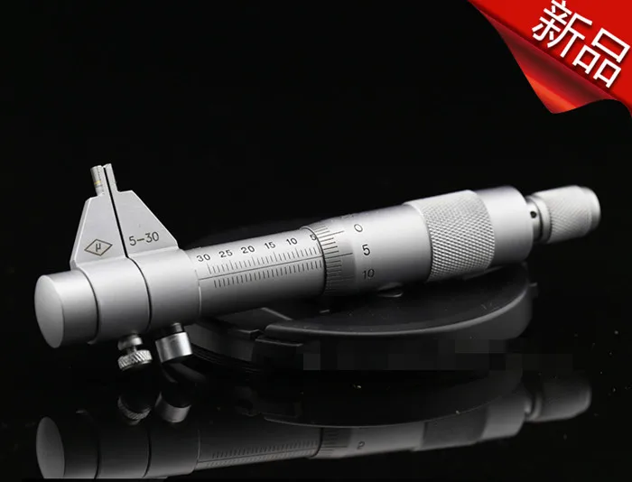 5-30mm Inside micrometer internal measuring micrometer vernier gauge measuring tools micrometers