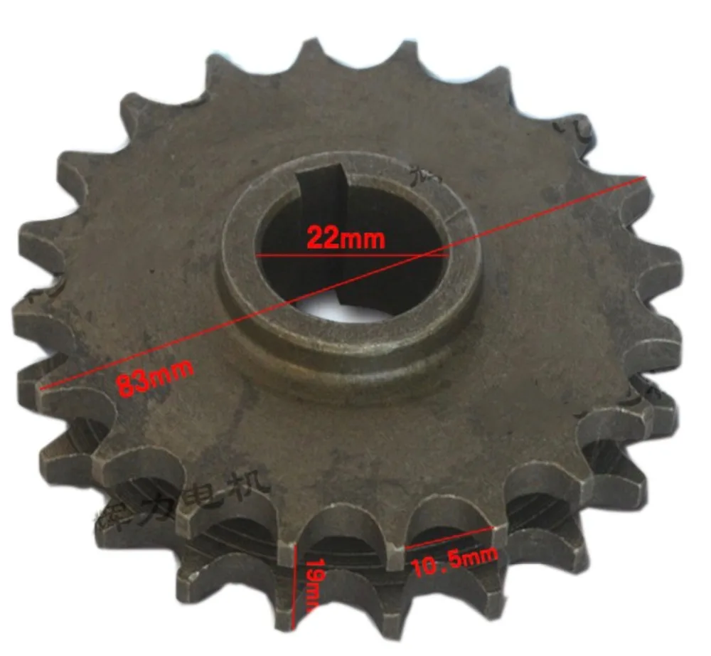 

1Piece 428 Type Double Row Gear-20Teeths Electric Tricycle Motor Chain Gear