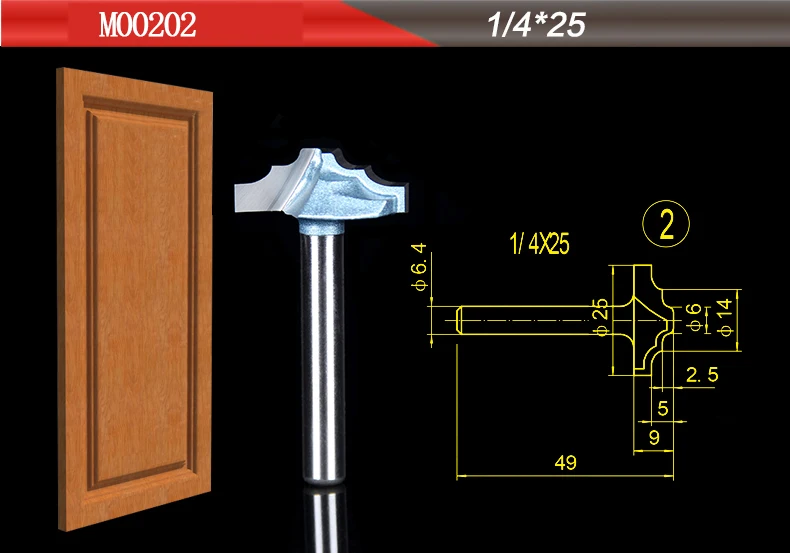 Tideway 1/" хвостовик промышленного класса деревообрабатывающие дверные резаки для шкафа с ЧПУ с узором для резьбы по дереву - Длина режущей кромки: M00202