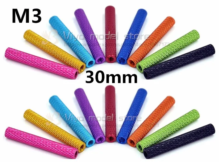 30mm