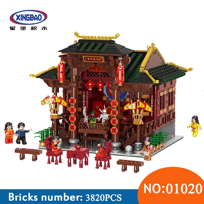 

XINGBAO 01020 3820Pcs Chinese Building Series The Chinese Theater Set Building Blocks Bricks Kids Toys Model For Children Gift