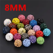 50 шт 8 мм Полимерная глина с красочными Хрустальный Шарик из страз бусин B08