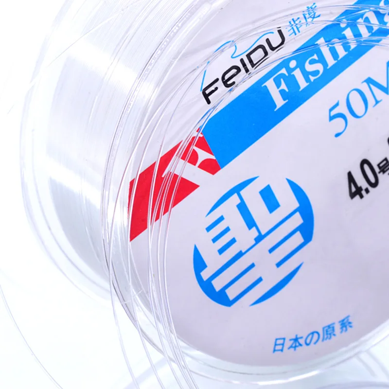 Fishing Line Nylon Braided 50M Super Strong  Line 0.1-0.33mm Multifilament Fishing Line for Carp Fishing Wire  jooyoo Brand